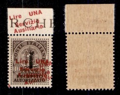 ENISSIONI LOCALI - GUIDIZZOLO - 1945 - 1 Lira Su 10 Cent (2b) Bordo Foglio Con Doppia Soprastampa (una Obliqua Ripetuta  - Sonstige & Ohne Zuordnung