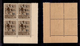 ENISSIONI LOCALI - AOSTA - 1944 - 30 Cent + 20 Lire (7) - Quartina D’angolo - Gomma Integra - Leggera Soprastampa Specul - Altri & Non Classificati