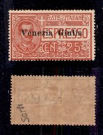 OCCUPAZIONI - VENEZIA GIULIA - 1919 - 25 Cent Espresso (1) - Gomma Integra (600) - Venezia Julia