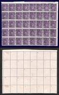 OCCUPAZIONI - LUBIANA - 1941 - Segnatasse - 50 Para (6d) - Blocco Di 40 Con Soprastampe Oblique - Gomma Integra (3 Pezzi - Lubiana