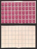 OCCUPAZIONI - LUBIANA - 1941 - Segnatasse - 1 Din (7d) - Mezzo Foglio Di 50 (parte Superiore) - Gomma Integra (2.250+) - Lubiana