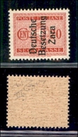 OCCUPAZIONI - ZARA - 1943 - Segnatasse - 20 Cent (3/III) - Gomma Integra - Raybaudi (400) - Otros & Sin Clasificación