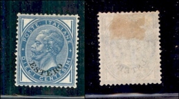 LEVANTE - EMISSIONI GENERALI - 1878 - 10 Cent Estero (10) - Nuovo Con Gomma - Buona Centratura (1.000) - Amtliche Ausgaben