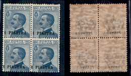 LEVANTE - COSTANTINOPOLI - 1908 - 1 Piastra Su 25 Cent (11-varietà) In Quartina - Soprastampe Oblique - Gomma Integra -  - Europa- Und Asienämter