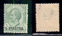 LEVANTE - COSTANTINOPOLI - 1921 - 1 Piastra Su 5 Cent (28) - Gomma Integra (1.375) - Europa- Und Asienämter