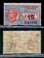 LEVANTE - COSTANTINOPOLI - 1922 - Espressi - 15 Piastre Su 30 Cent (2) - Gomma Originale Con Invisibile Traccia Di Lingu - Oficinas Europeas Y Asiáticas