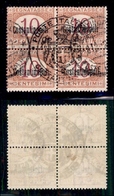 LEVANTE - COSTANTINOPOLI - 1922 - Segnatasse - 10 Cent (1) - Quartina Usata - Molto Bella - Uffici D'Europa E D'Asia