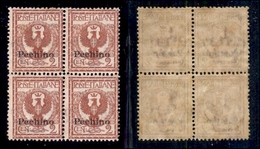 UFFICI POSTALI ESTERO - PECHINO - 1917 - 2 Cent (9) In Quartina - Gomma Integra (600+) - Sonstige & Ohne Zuordnung