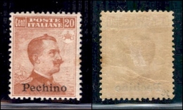 UFFICI POSTALI ESTERO - PECHINO - 1917 - 20 Cent (12) - Gomma Originale - Molto Bello (450) - Other & Unclassified