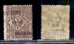 UFFICI POSTALI ESTERO - PECHINO - 1918 - Mezzo Cent Su 1 (19da) Con Soprastampe Spostate Ai Lati - Cert. AG (1.200) - Altri & Non Classificati