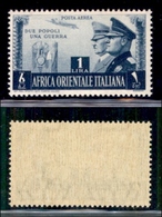 COLONIE - AFRICA ORIENTALE ITALIANA - 1941 - 1 Lira Fratellanza D’Armi (20-Aerea) - Gomma Integra (700++) - Altri & Non Classificati