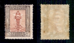 COLONIE - LIBIA - 1921 - 15 Cent Pittorica (25) - Gomma Integra (450) - Libia