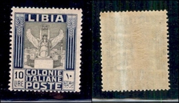 COLONIE - LIBIA - 1921 - 10 Lire Pittorica (32) - Gomma Integra - Falla Naturale Di Gomma In Verticale (1.250) - Libia