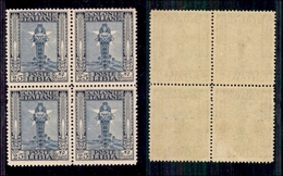 COLONIE - LIBIA - 1924 - 25 Cent Pittorica (49) In Quartina - Gomma Integra - Ottimamente Centrata - Molto Bella (1.200) - Libia