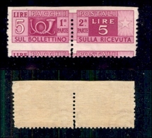 REPUBBLICA - 1947 - Pacchi Postali - 5 Lire (72aac Varietà) - Non Dentellato In Alto Con Dentellatura Orizzontale Inferi - Other & Unclassified