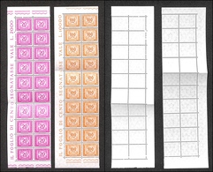 REPUBBLICA - 1976/1984 - Segnatasse - Inchiostro Fluorescente - 20 Lire (114/II-Specializzato 40/I) + 100 L Ire (118/II- - Other & Unclassified