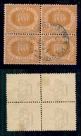 SAN MARINO - 1877 - 5 Cent (2) - Quartina Usata - Molto Bella (1.000) - Sonstige & Ohne Zuordnung