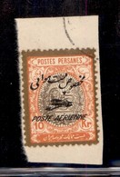 ESTERO - IRAN - 1927 - 10 Kran Poste Aerienne (557) - Usato Su Frammento (200) - Otros & Sin Clasificación