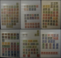 LOTTI E COLLEZIONI - MONTENEGRO - 1889/1945 - Piccola Collezione Di Centinaia Di Valori Nuovi E Usati In 9 Pagine Di Rac - Andere & Zonder Classificatie