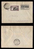 POSTA AEREA  - 1928 (22 Aprile) - Cagliari Ostia (1810) - Circa 100 Volati - Sonstige & Ohne Zuordnung