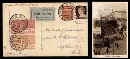 POSTA AEREA  - 1930 (3 Marzo) - Brindisi (Atene) Mitilene (2097) - 40  Volati - Sonstige & Ohne Zuordnung