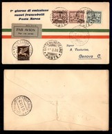 POSTA AEREA  - 1930 (12 Marzo) - Vaticano Genova - FDC Imperiale - Otros & Sin Clasificación