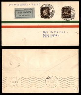 POSTA AEREA  - 1930 (15 Aprile) - Genova Bari (non Catalogato) - 10 Volati - Otros & Sin Clasificación