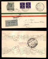 POSTA AEREA  - 1930 (4 Agosto) - Rodi (Atene) Mitilene (non Catalogato) - 12 Volati - Sonstige & Ohne Zuordnung