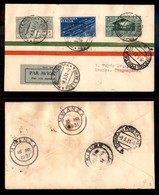 POSTA AEREA  - 1931 (8 Marzo) - Roma Mwanza (2328) - 10 Volati - Otros & Sin Clasificación