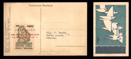POSTA AEREA  - 1932 (gennaio) - Bolama - Anniversario Crociera Transatlantica - Vignetta Su Cartolina Non Usata - Otros & Sin Clasificación