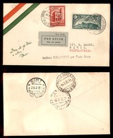 POSTA AEREA  - 1932 (15 Febbraio) - S.Marino (Roma) Sirte (2581) - 20 Volati - Otros & Sin Clasificación