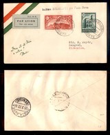 POSTA AEREA  - 1932 (15 Febbraio) - S.Marino (Roma) Bengasi (2582) - 20 Volati - Sonstige & Ohne Zuordnung