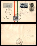 POSTA AEREA  - 1932 (3/8 Marzo) - Tripoli S.Marino (non Catalogato) - VI Fiera (FDC) - Otros & Sin Clasificación