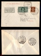 POSTA AEREA  - 1932 (2 Maggio) - Milano Riga (2621) - 6 Volati - Otros & Sin Clasificación