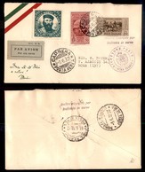 POSTA AEREA  - 1932 (5 Giugno) - Caprera (Roma) Aiaccio (Tipo 2698 - Non Catalogato) - Otros & Sin Clasificación