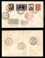 POSTA AEREA  - 1933 (1 Giugno) - Vaticano Berlino (2844) - 48 Volati - Other & Unclassified