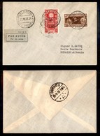 POSTA AEREA  - 1933 (23 Ottobre) - Roma Durazzo - FDC Anno Santo - Other & Unclassified