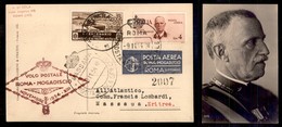 POSTA AEREA  - 1934 (9 Novembre) - Roma Massaua (3190) - Other & Unclassified