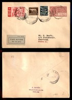 POSTA AEREA  - 1935 (22 Luglio) - Roma Khartoum (3290) - 27 Volati - Other & Unclassified
