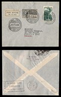 POSTA AEREA  - 1935 (29 Luglio) - Roma Parigi (3296) - Other & Unclassified