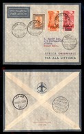 POSTA AEREA  - 1935 (13 Dicembre) - Bengasi Atbara (3477) - 15 Volati - Otros & Sin Clasificación