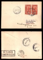 POSTA AEREA  - 1935 (26 Dicembre) - Djibouti Wadi Halfa (3511) - 10 Volati - Otros & Sin Clasificación