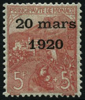 ** N°43 5F + 5F Rose S/verdâtre, RARE - TB - Other & Unclassified
