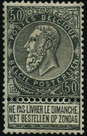 ** N°63 50c Gris, Signé Calves - TB - Other & Unclassified