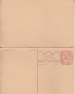 Hyderabad  6 Pies  Pair  Reply   Post Card  India  #  12141  D Inde Indien - Hyderabad