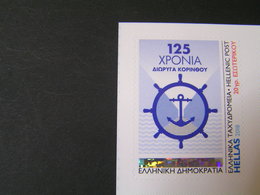 GREECE 2018 125 YEARS CORINTH CANAL  Self-adhesive Stamps MNH.. - Ungebraucht