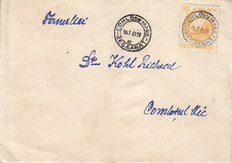 REPUBLIC COAT OF ARMS, STAMP ON COVER, 1968, ROMANIA - Covers & Documents