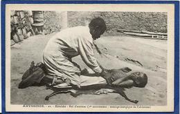 CPA Ethiopie Ethiopia Abyssinie Ethnic Afrique Noire Type Non Circulé Médecin Médecine - Ethiopië