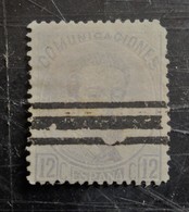 Amédée N° 121 - Used Stamps