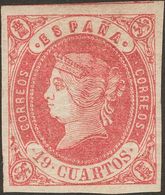 *60. 1938. 19 Cuartos Rosa. MAGNIFICO. Edifil 2018: 265 Euros - Other & Unclassified